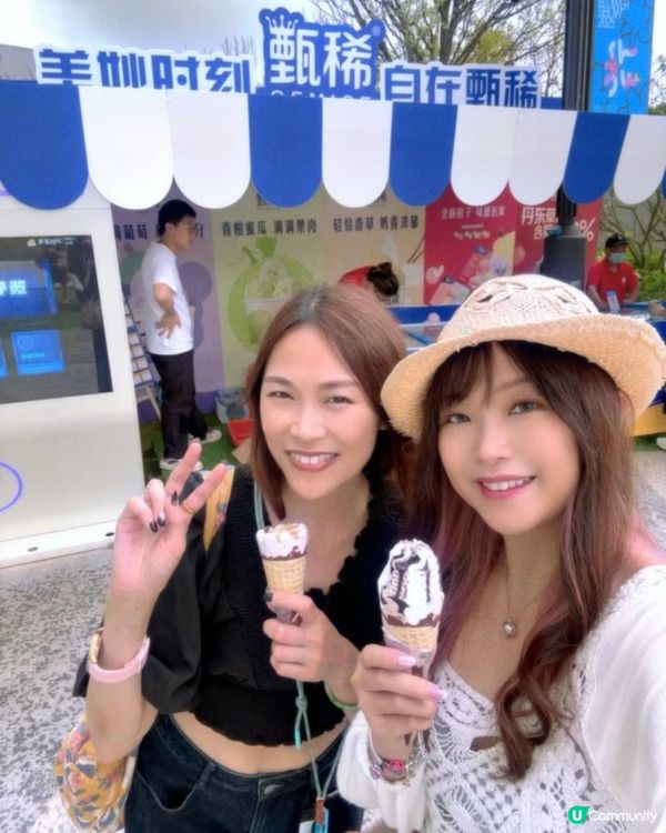 ♡深圳打卡好去處｜深業上城｜2025粵港澳大灣區花園大賽♡