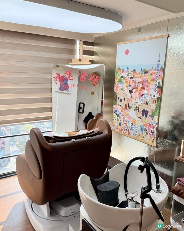 深圳染髮坐按摩椅舒服到訓著😴