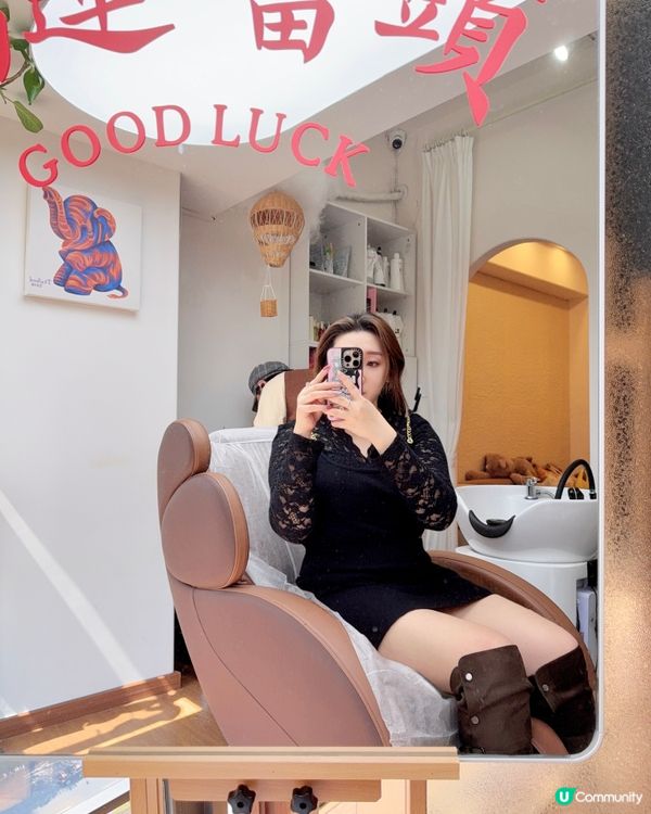 深圳染髮坐按摩椅舒服到訓著😴