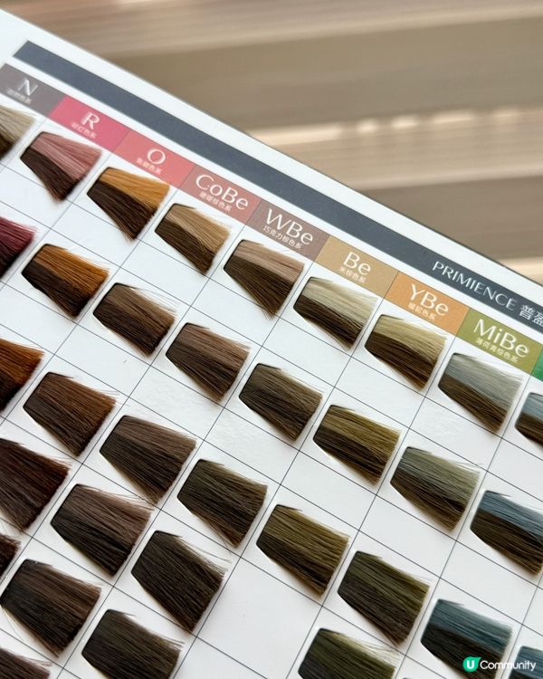 深圳染髮坐按摩椅舒服到訓著😴