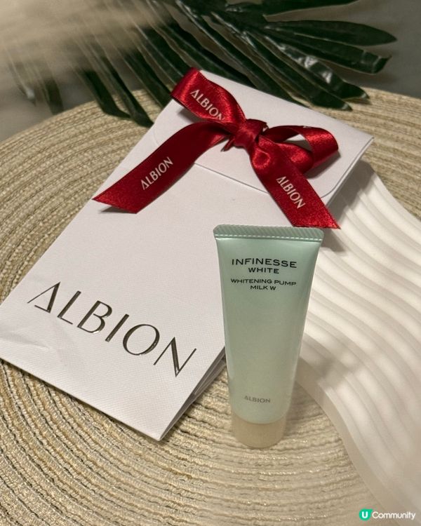 ALBION ｢先乳後水｣旅行套裝｣