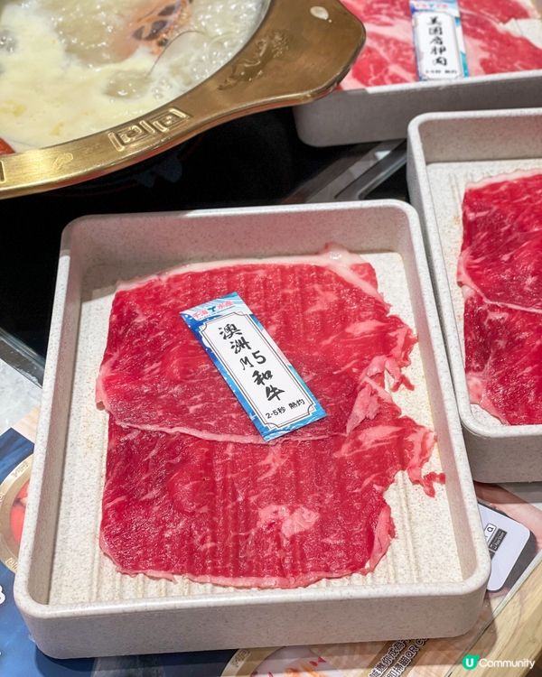 荃灣｜任食火鍋。千海水產海鮮火鍋放題