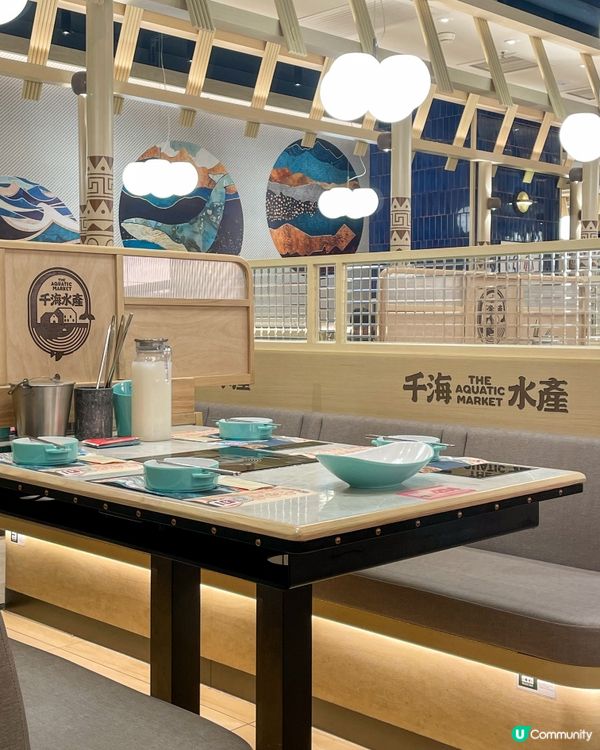 荃灣｜任食火鍋。千海水產海鮮火鍋放題