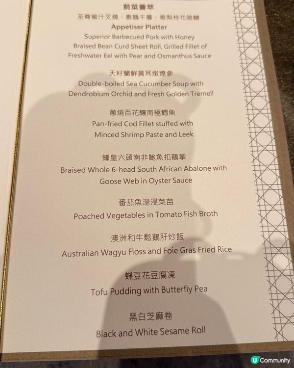 荃灣食飯新選擇🤩  超值中餐任你揀！