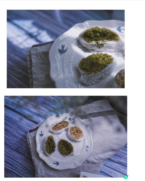 值得推薦糯米糍