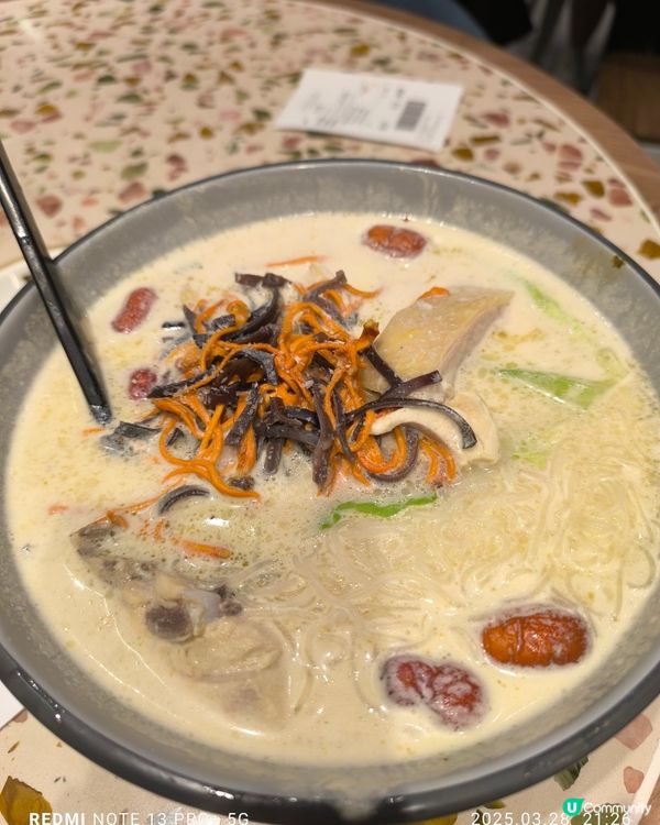 可以一試同港式唔同