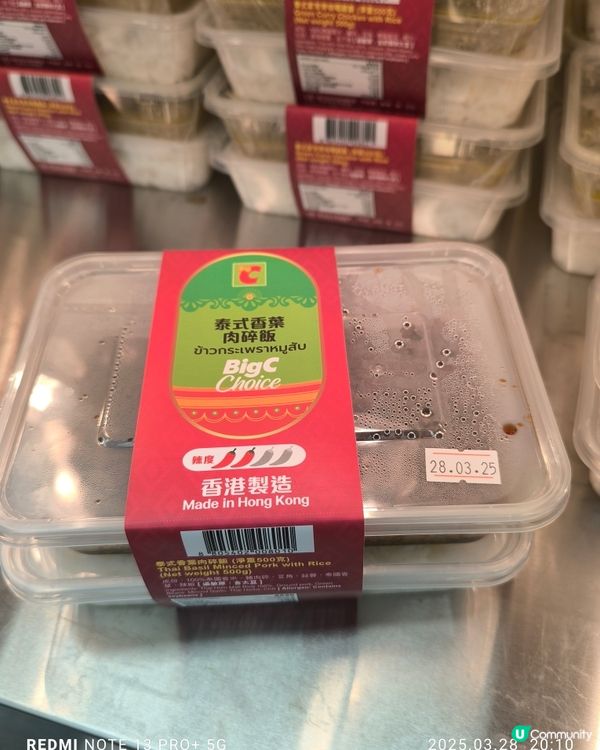 big c都有熟食同甜品小食