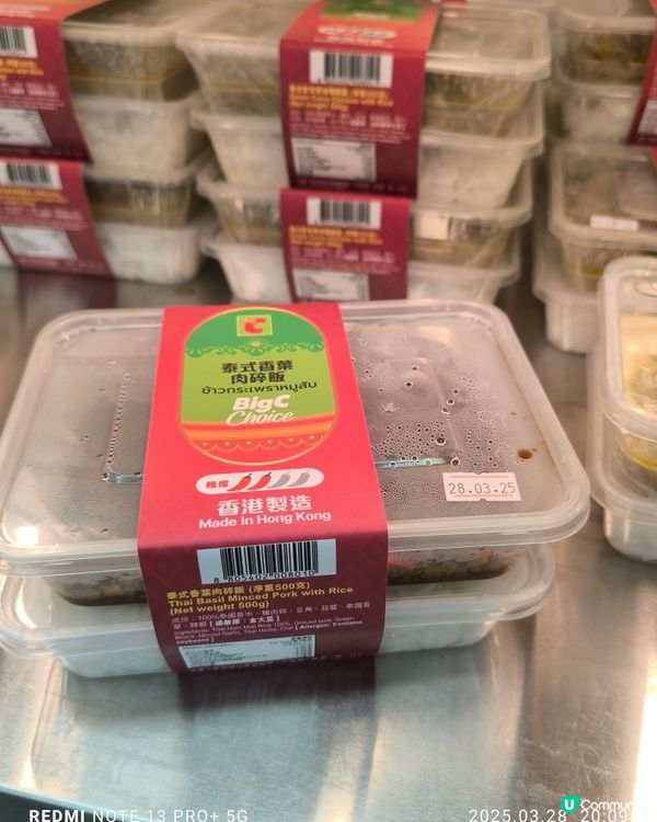 big c都有熟食同甜品小食