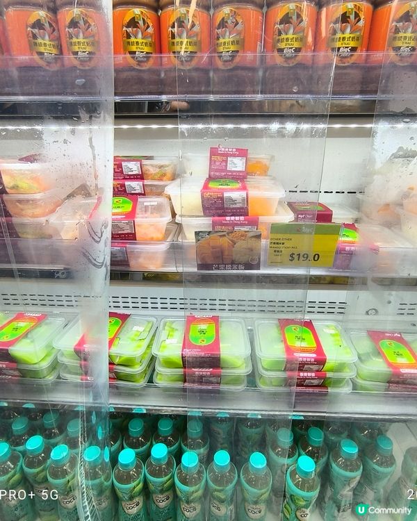 big c都有熟食同甜品小食