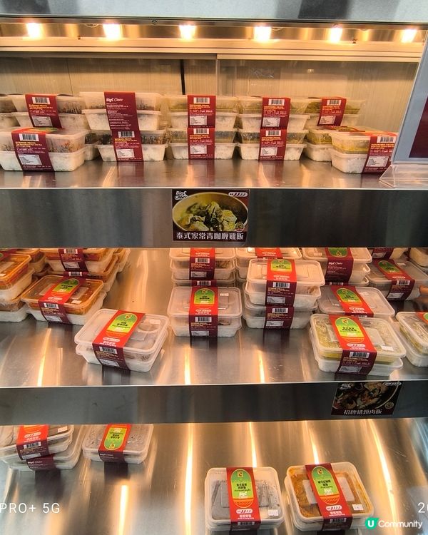 big c都有熟食同甜品小食