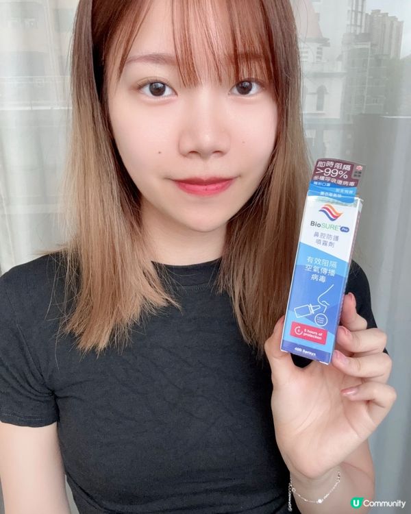 假期出遊必備🌟😷✈️