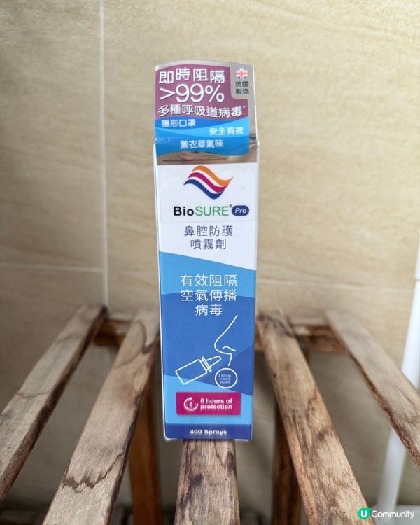 假期出遊必備🌟😷✈️