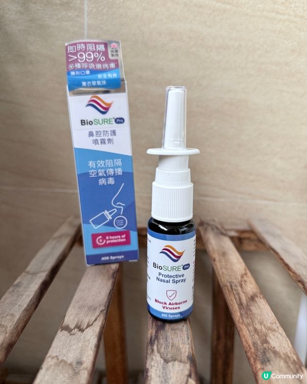 假期出遊必備🌟😷✈️