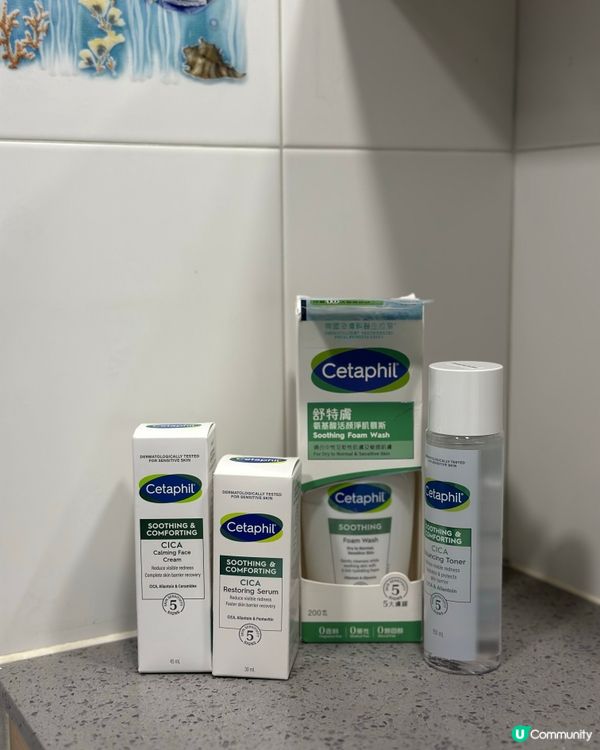 敏感肌護膚品推薦✨