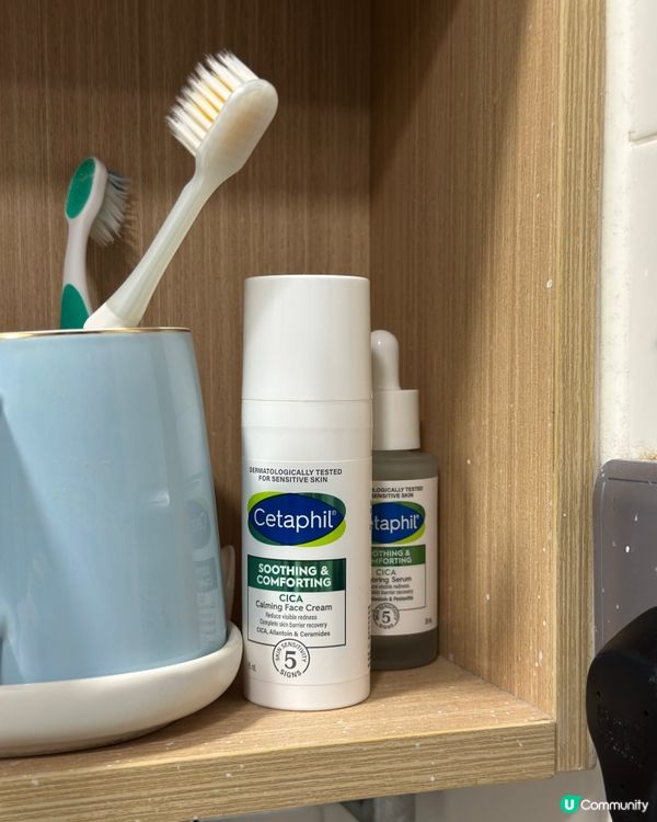 敏感肌護膚品推薦✨