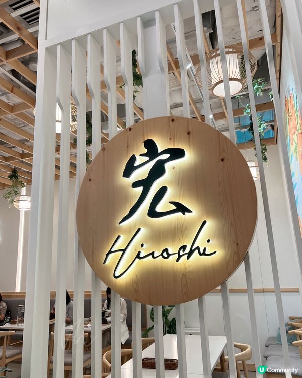 宏 Hiroshi｜72%特濃朱古力蛋糕