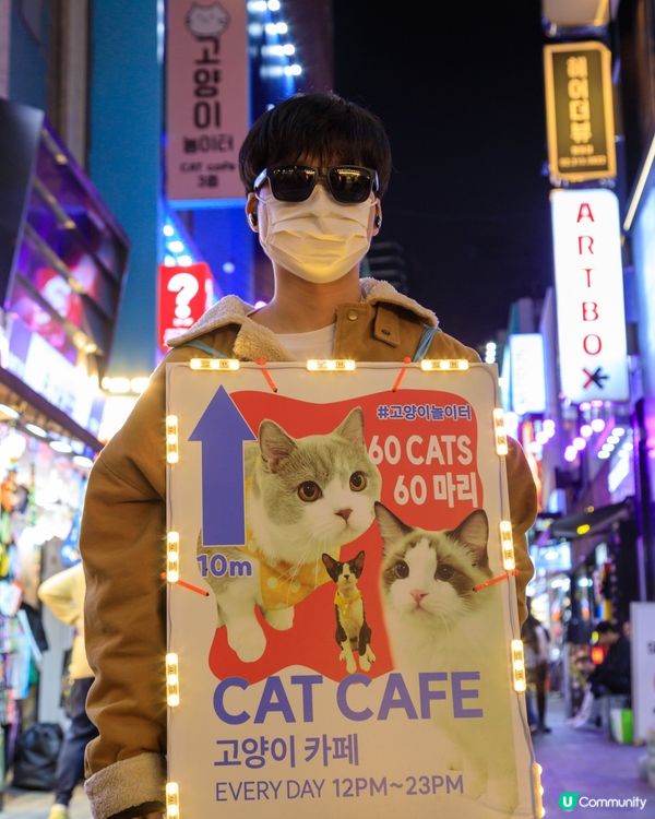 上年年中去左韓國挑戰韓國醫美