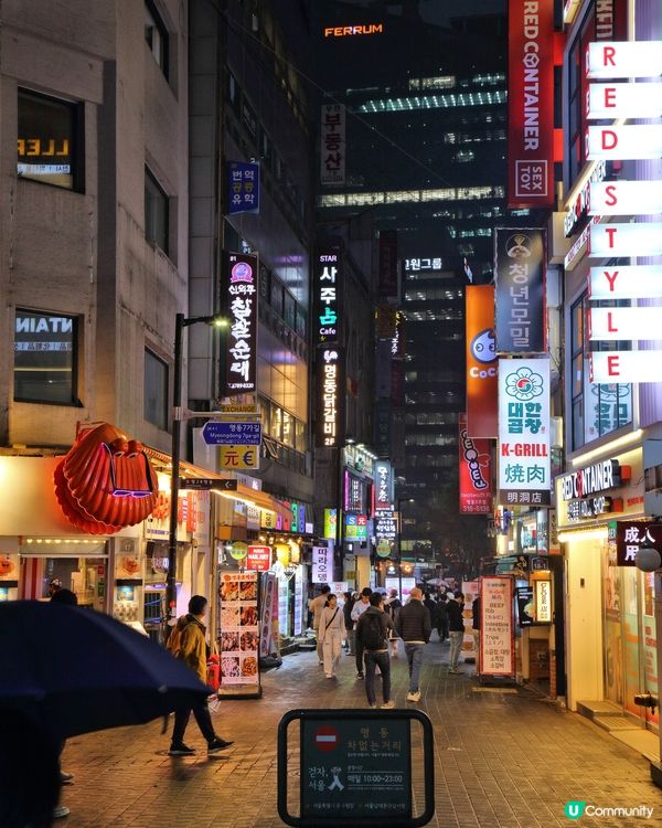 去韓國必備WOWPASS卡! 方便好多!