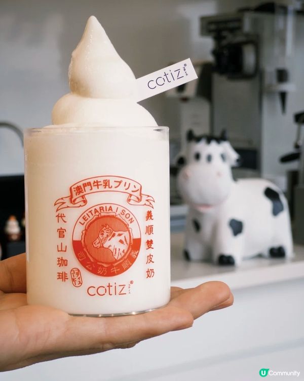 週末在澳門半島的沉浸式半日遊