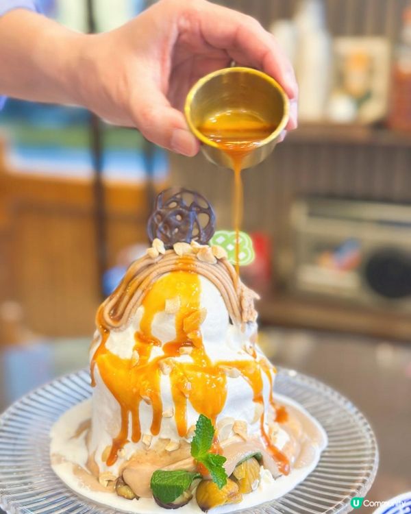 銅鑼灣超好食特色甜品‼️