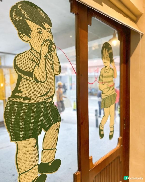 銅鑼灣超好食特色甜品‼️