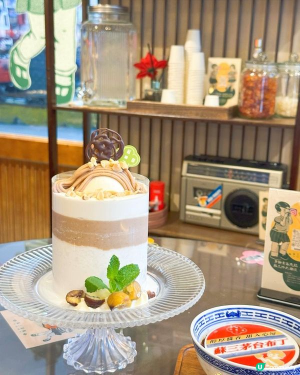 銅鑼灣超好食特色甜品‼️