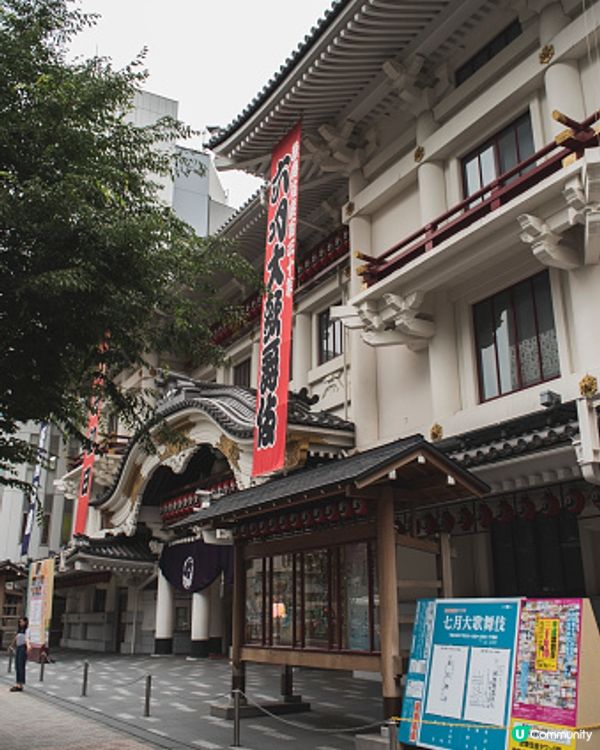 真的好懷念東京的一切啊～