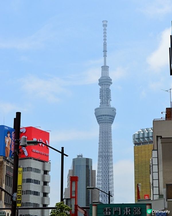 東京點玩都充實～～