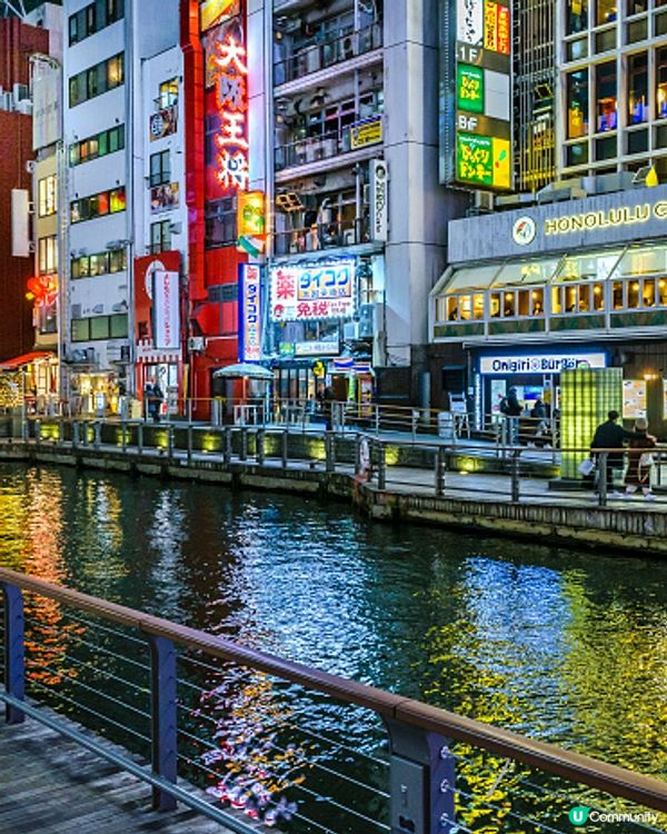 心齋橋係大阪嘅掃貨聖地，一入去即刻俾熱鬧氣氛同滿街靚貨吸住！...