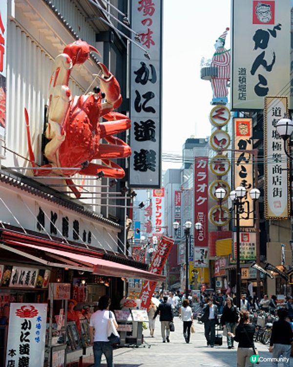 心齋橋係大阪嘅必踩點！！