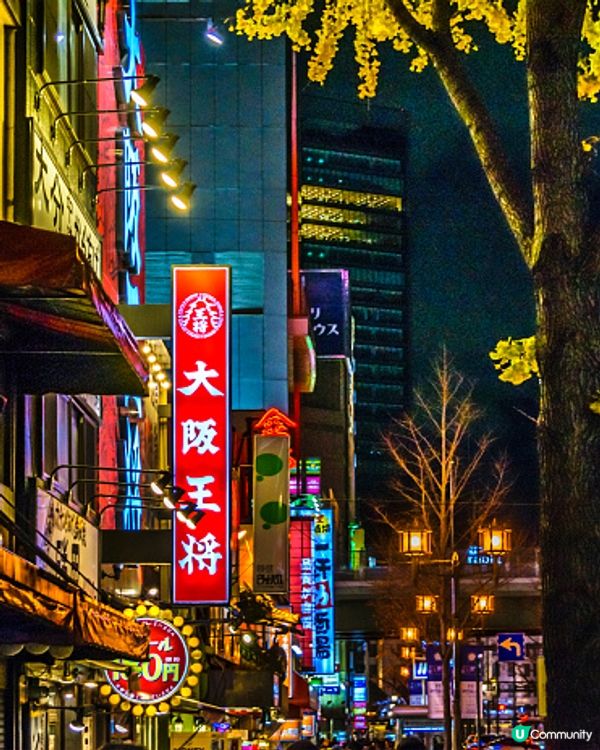 心齋橋可以日日去～～