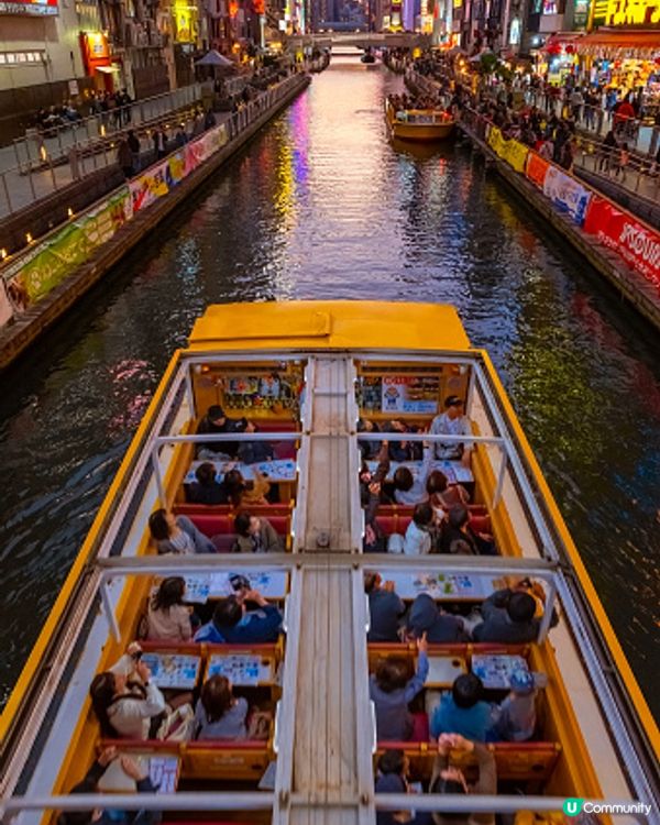 快閃3日去邊好～～