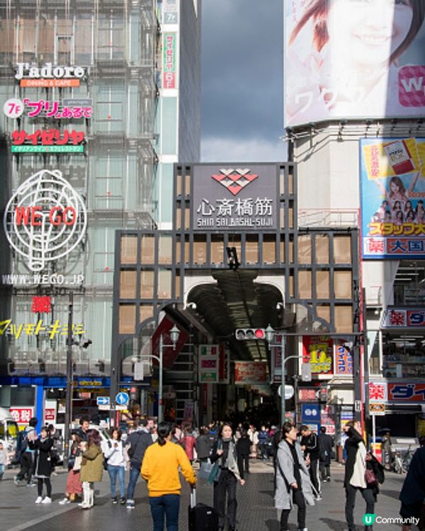 大阪是無限encore的地方～～