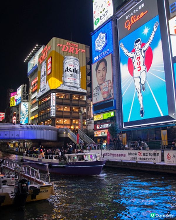 #Osaka #Shinsaibashisuji