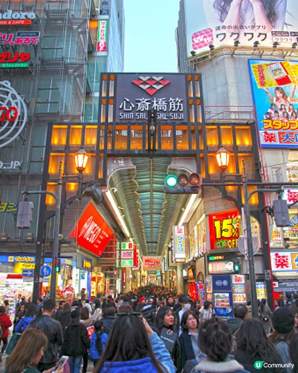 #MOMENTSwithUCreator