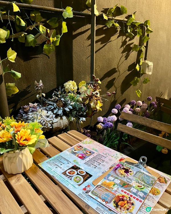 中環隱世健康天堂 Evershine