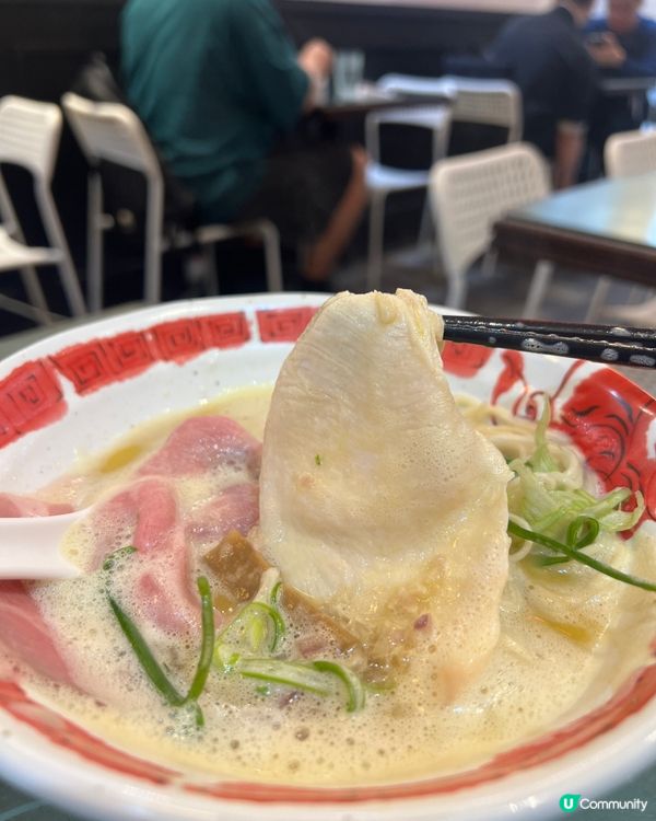 【🍜青雪商店｜天后濃湯拉麵小店】