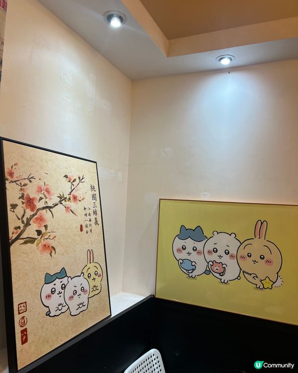 【🍜青雪商店｜天后濃湯拉麵小店】