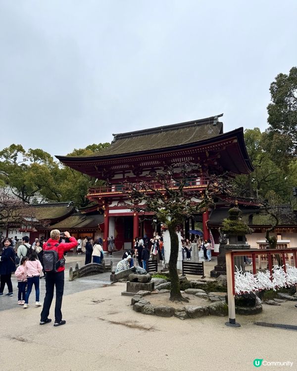 福岡市太宰府天滿宮