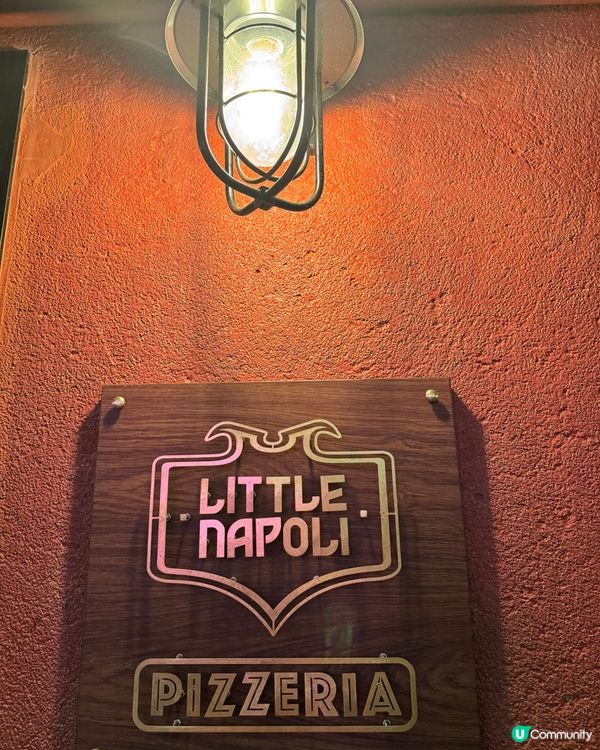 灣仔新開米芝蓮🍕  打卡必食意式薄餅 🇮🇹