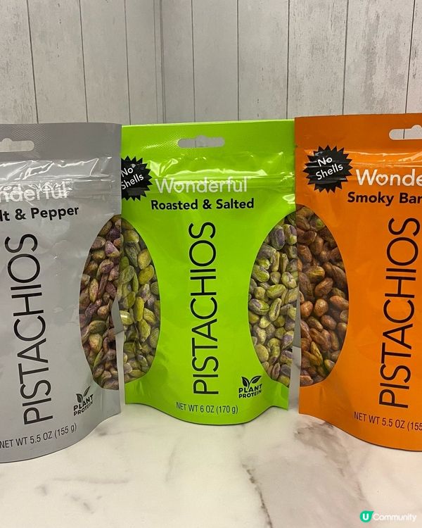 開心果控必食 多口味無殻開心果