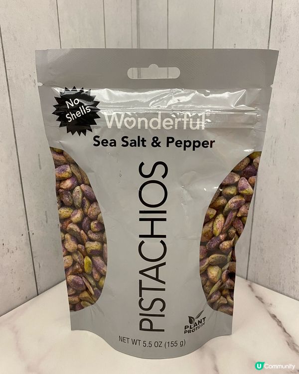 開心果控必食 多口味無殻開心果