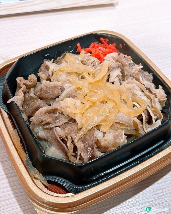 🎏發現‼️華御結出咗全新究極牛丼🐮