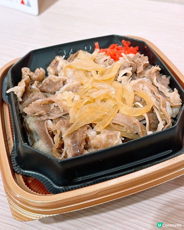 🎏發現‼️華御結出咗全新究極牛丼🐮