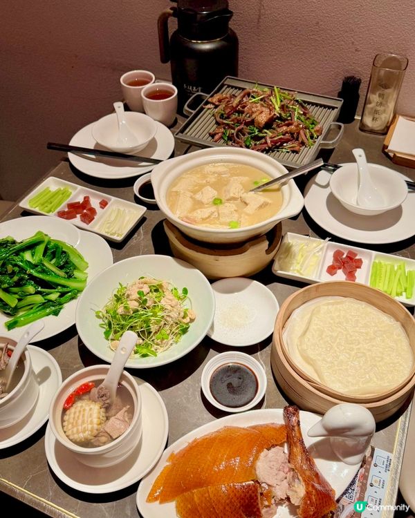 深圳必食北京烤鴨🦆 金鴨季正宗味！