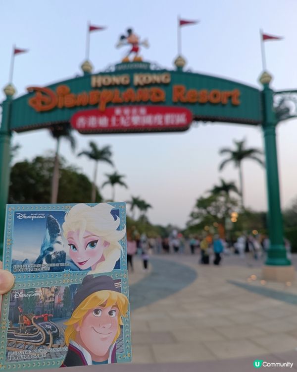 迪士尼快閃遊🎉你知唔知原來香港迪士尼商店係有3折區域⁉️