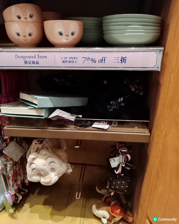 迪士尼快閃遊🎉你知唔知原來香港迪士尼商店係有3折區域⁉️