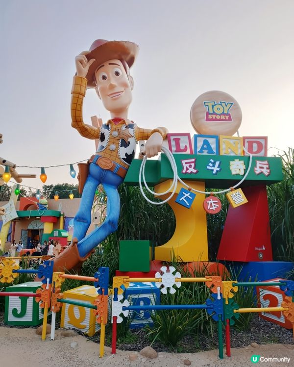 迪士尼快閃遊🎉你知唔知原來香港迪士尼商店係有3折區域⁉️