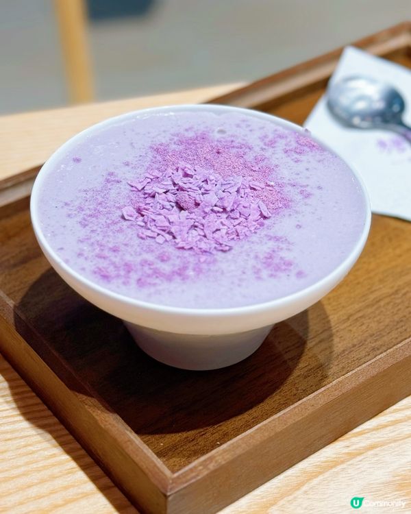 土瓜灣芋泥新寵 🍠😋超多款芋泥甜品！