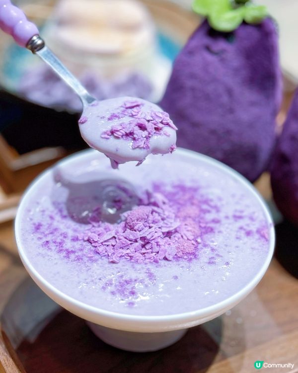 土瓜灣芋泥新寵 🍠😋超多款芋泥甜品！